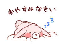 Kawaii MOFUMOFU Sticker by ARINKO sticker #3809782
