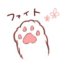 Kawaii MOFUMOFU Sticker by ARINKO sticker #3809785