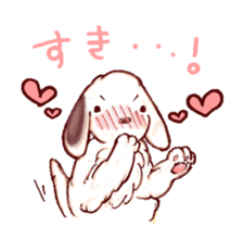 Kawaii MOFUMOFU Sticker by ARINKO sticker #3809787