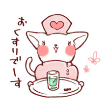 Kawaii MOFUMOFU Sticker by ARINKO sticker #3809791