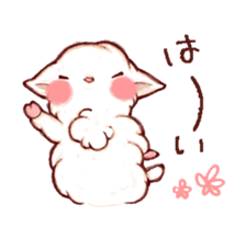 Kawaii MOFUMOFU Sticker by ARINKO sticker #3809792