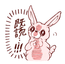 Kawaii MOFUMOFU Sticker by ARINKO sticker #3809800