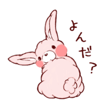 Kawaii MOFUMOFU Sticker by ARINKO sticker #3809801