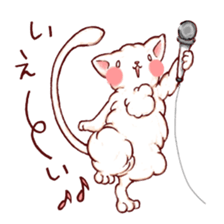 Kawaii MOFUMOFU Sticker by ARINKO sticker #3809804