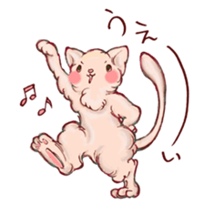 Kawaii MOFUMOFU Sticker by ARINKO sticker #3809805