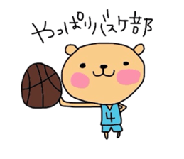 youth   basketball department kumako sticker #3809887