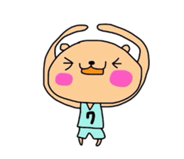 youth   basketball department kumako sticker #3809888