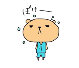 youth   basketball department kumako sticker #3809889