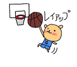 youth   basketball department kumako sticker #3809892
