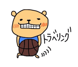 youth   basketball department kumako sticker #3809893