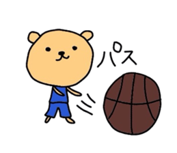 youth   basketball department kumako sticker #3809894