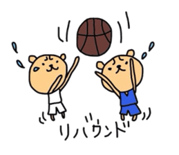 youth   basketball department kumako sticker #3809896
