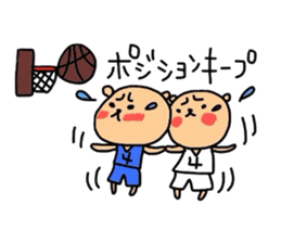youth   basketball department kumako sticker #3809897