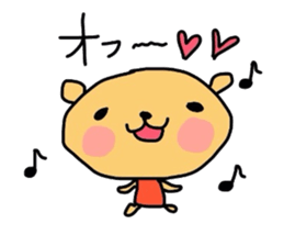 youth   basketball department kumako sticker #3809908