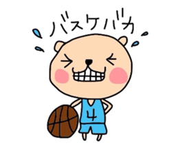 youth   basketball department kumako sticker #3809915