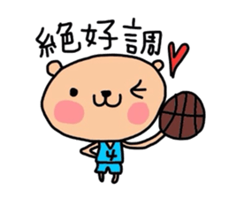 youth   basketball department kumako sticker #3809916