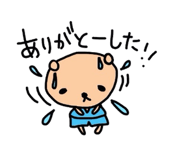 youth   basketball department kumako sticker #3809917