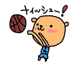 youth   basketball department kumako sticker #3809919