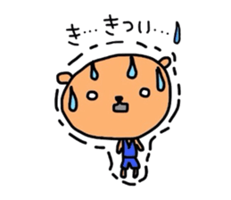 youth   basketball department kumako sticker #3809920