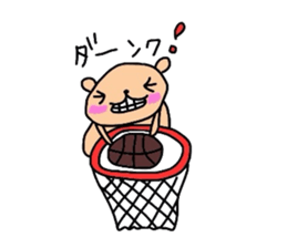 youth   basketball department kumako sticker #3809922