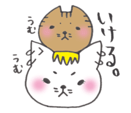 Sukiyaki Japan Nekodama and Doqneko sticker #3810057