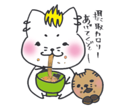 Sukiyaki Japan Nekodama and Doqneko sticker #3810074