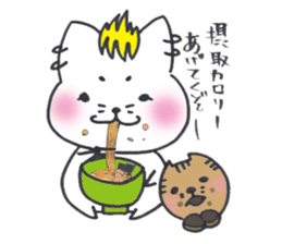 Sukiyaki Japan Nekodama and Doqneko sticker #3810074