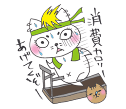 Sukiyaki Japan Nekodama and Doqneko sticker #3810077