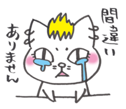 Sukiyaki Japan Nekodama and Doqneko sticker #3810081