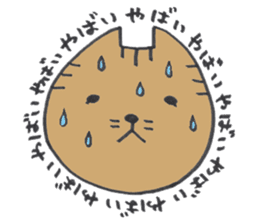 Sukiyaki Japan Nekodama and Doqneko sticker #3810083