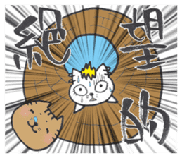 Sukiyaki Japan Nekodama and Doqneko sticker #3810085