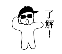 gurasankun sticker #3810089