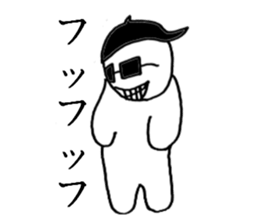 gurasankun sticker #3810092