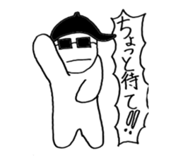 gurasankun sticker #3810093