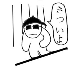 gurasankun sticker #3810099