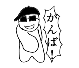gurasankun sticker #3810101