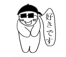 gurasankun sticker #3810102