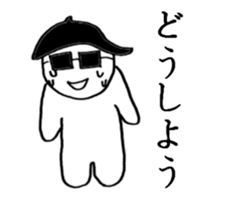 gurasankun sticker #3810107