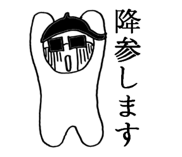 gurasankun sticker #3810115