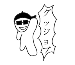 gurasankun sticker #3810116