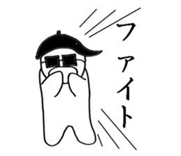 gurasankun sticker #3810117