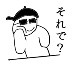 gurasankun sticker #3810119