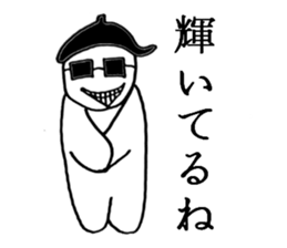 gurasankun sticker #3810120