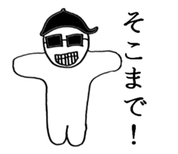 gurasankun sticker #3810121