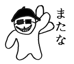 gurasankun sticker #3810126