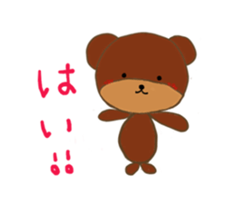 Mari*Bear2 sticker #3810127