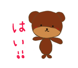 Mari*Bear2 sticker #3810127