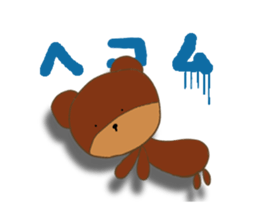 Mari*Bear2 sticker #3810130