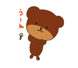 Mari*Bear2 sticker #3810132