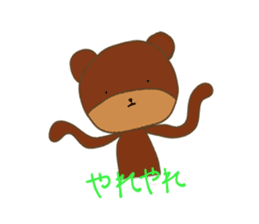 Mari*Bear2 sticker #3810136